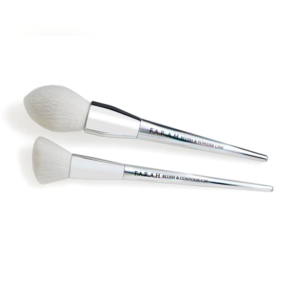 F.A.R.A.H Essential Duo Brush Set 2ct